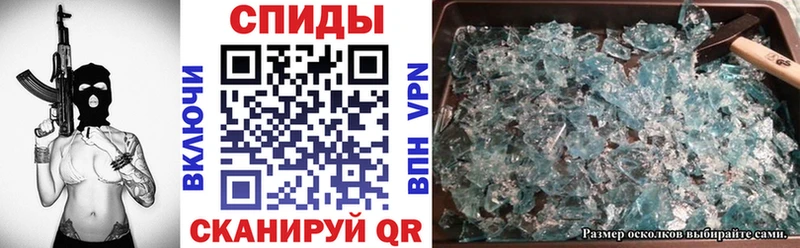 цена наркотик  МЕГА рабочий сайт  Amphetamine VHQ  Трёхгорный 