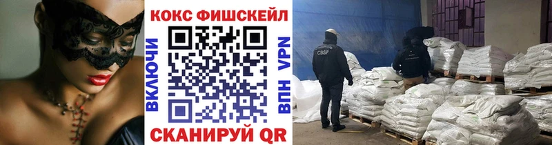 КОКАИН Колумбийский  Трёхгорный 