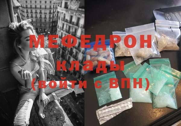 дурь Богданович