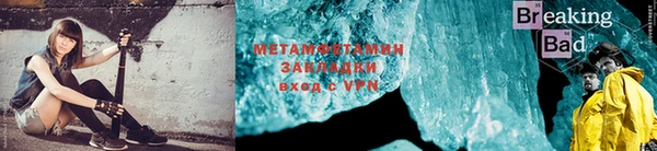 дмт Богородицк