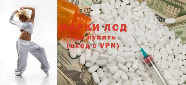 дмт Богородицк