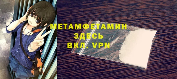 дурь Богданович