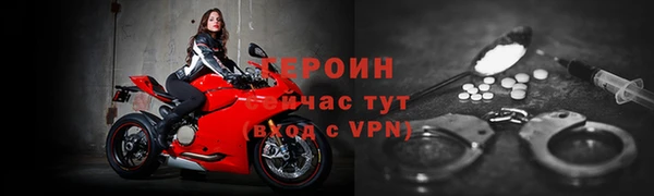 дурь Богданович