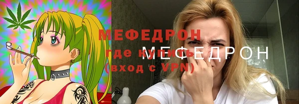 дурь Богданович