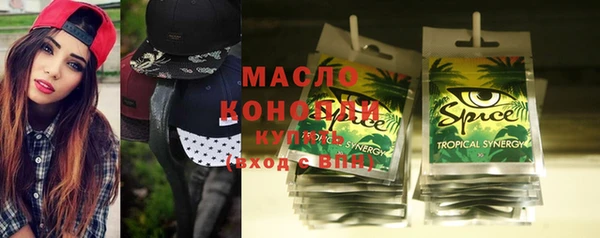 дурь Богданович